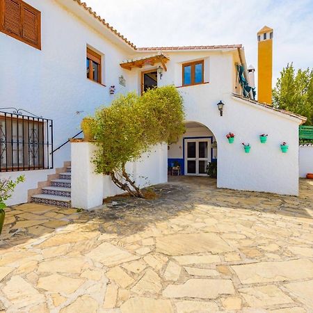 Casa Jardin Del Olivar Con Piscina Privada Alcaucín Екстериор снимка